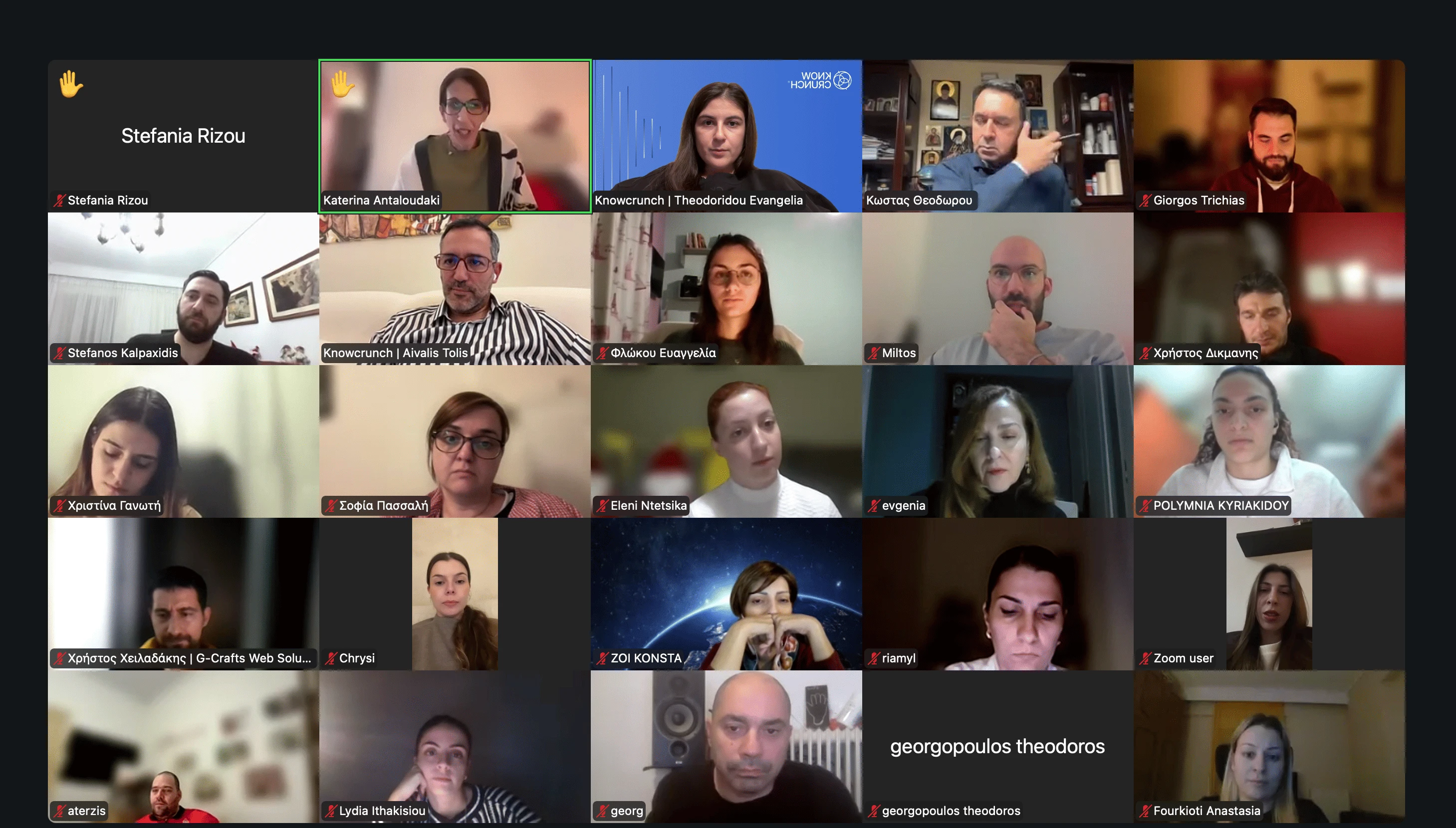 Masterclass in Digital & AI Marketing, Zoom